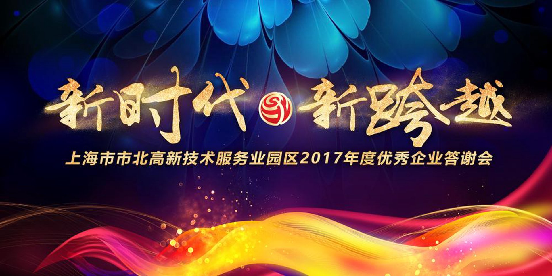 英尼熔汽车发动机